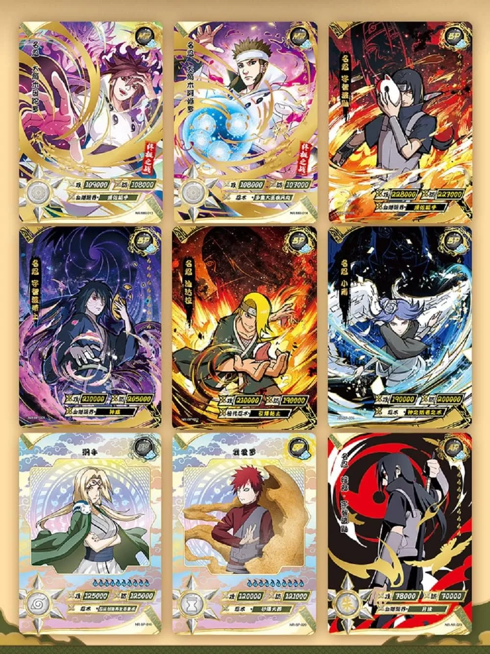 KAYOU Naruto Heritage Collection Tier 2 Wave 1 - 30 Packs