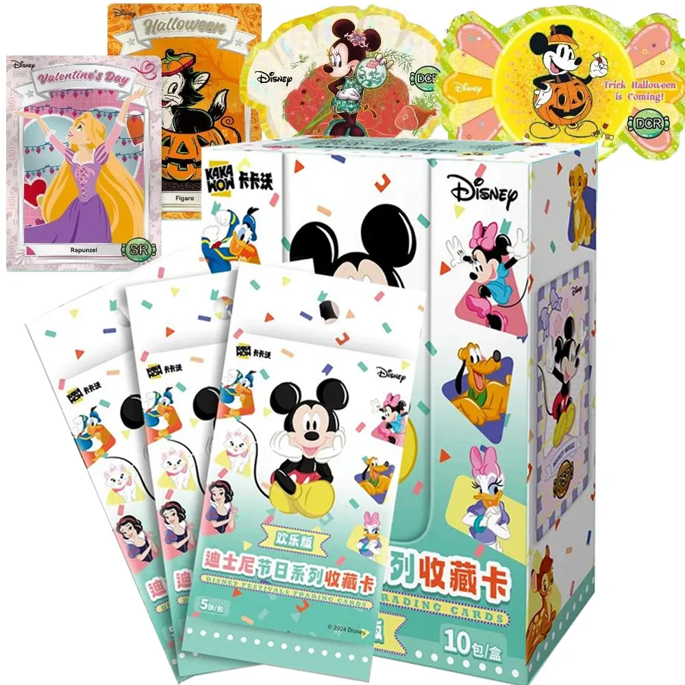KAKAWOW Disney Holiday Series Fun Edition Collection Card Booster Box