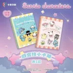 Kabao Sanrio 4-Pocket Card Binder