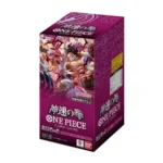 Bandai One Piece OP11 TCG booster box purple packaging