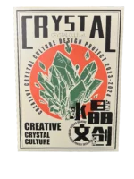 Creative Crystal Culture B5 Card with green crystal design and red sun backdrop