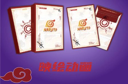 （519）2025 Newest Ying Hui Naruto Japanese Anime Konoha Bonds Collection Boards Hinata Sakura Sasuke Booster Box CCG Hobby Gift