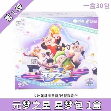 (417)  KAYOU Yuanmeng Star Card -Party Collection Card Star Dream Pack 1st Round Genuine Periphery