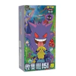 Pokemon Collection 151 Supplement Pack featuring Gengar and Pikachu art