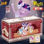 KAYOU My Little Pony Friendship is Magic Stars Pack Wave 2 Box