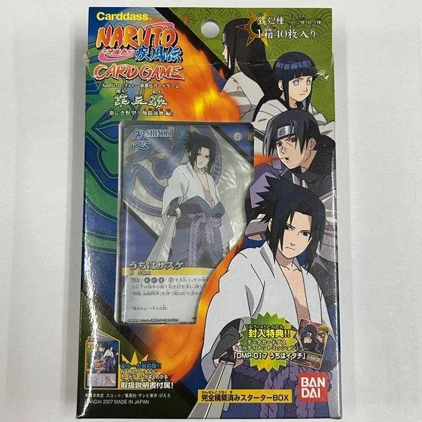 d*7様 NARUTO カードゲーム 3枚セット BANDAI Carddass Naruto Card Game Act Three Japanese Edition
