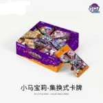 KAYOU My Little Pony Nightmare Night Collection Card 10r Booster Box and Holo Cards