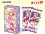 Lucky Society Cardcaptor Sakura Collection Card Booster Box Series 1