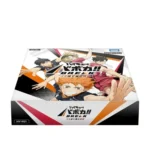 Haikyuu Vobaca Break Trading Card Game Booster Pack HVP01 box
