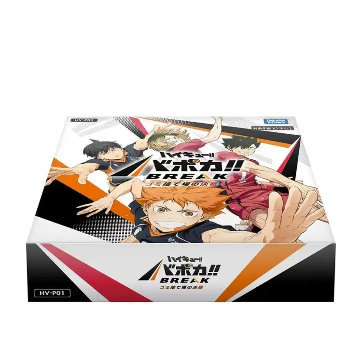 Haikyuu Vobaca Break Trading Card Game Booster Pack HVP01