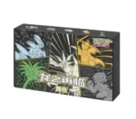 Pokemon PTCG Return of the Dragon Glow Simplified Chinese holographic card