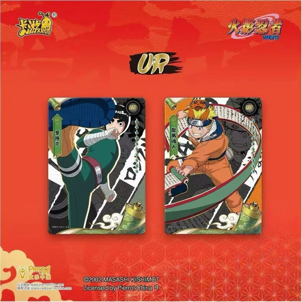KAYOU Naruto Tier 2 Wave 9 Heritage Box - 30 Packs