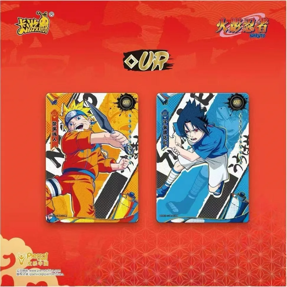 KAYOU Naruto Tier 2 Wave 9 Heritage Box - 30 Packs