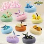 Pokemon Eeveelution Sleeping figures complete set of 9 characters