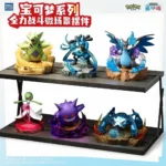 Pokémon Intense Battle Diorama Figurine Gift Box Set