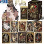 ShiningSoul Sultan's Game cards Eternal Trial Series 1 booster box