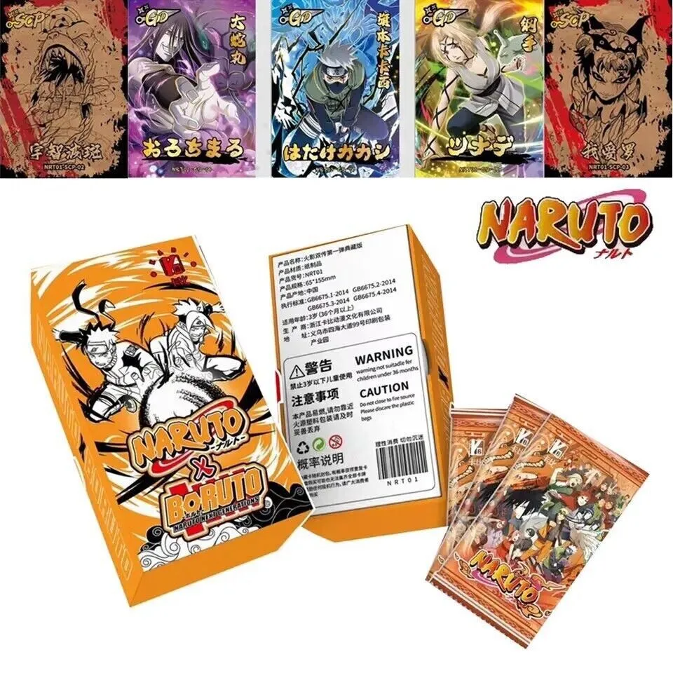 Naruto x Boruto Naruto Next Generations Collection Card Special