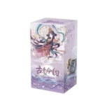 Kayou Ye Luoli Vol 3 Booster Box Ancient Charm Special Edition