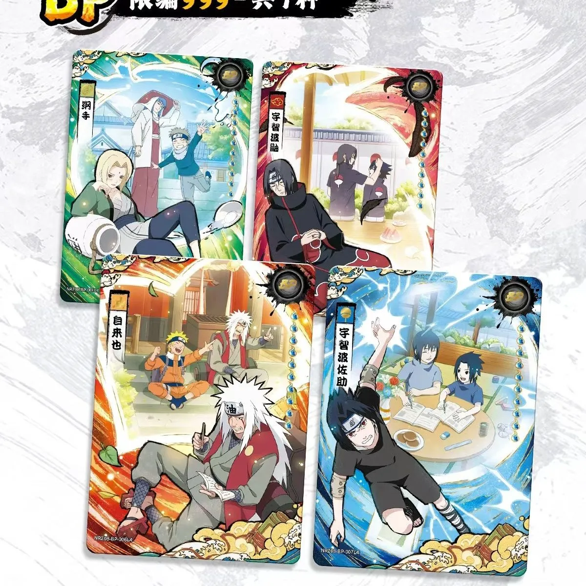 Genuine KAYOU Naruto Card Chapter 8 - T4W8 SE Limited Box