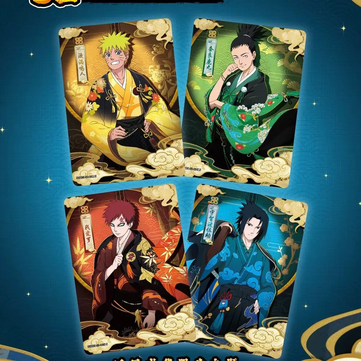 Genuine KAYOU Naruto Card Chapter 8 - T4W8 SE Limited Box
