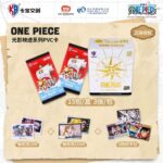 One Piece Light and Shadow Traces PVC Collectible Card Booster Box by Kabao Culture