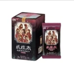 Factory sealed Shining Soul Paper Bride Vol 2 booster box next to an individual card pack featuring Chinese horror TCG artwork