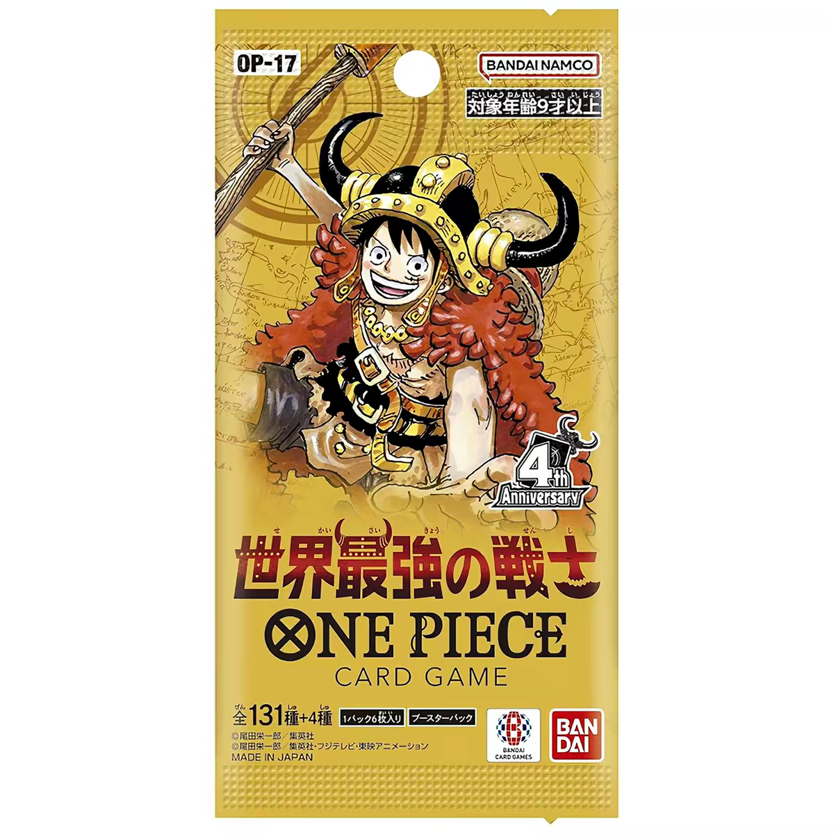 Bandai One Piece OP17 Booster Box Japanese Card Game